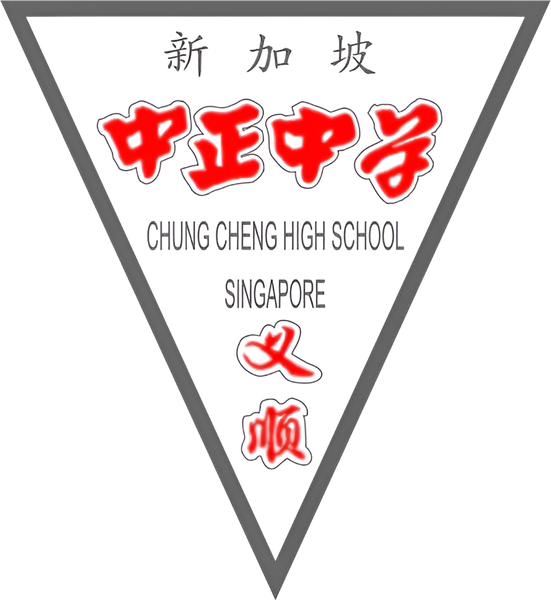 Chung Cheng High School